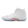 Air Foamposite One Takeout Bag GS Sneakers CN5268-100