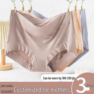Women's Modal High-Waist Seamless Antibacterial Briefs (3-Pack)