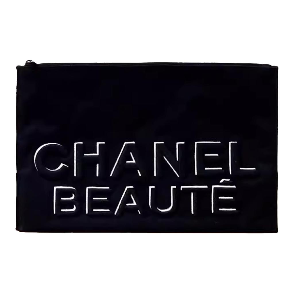 Chanel BEAUTE Schwarze bestickte Canvas-Tasche