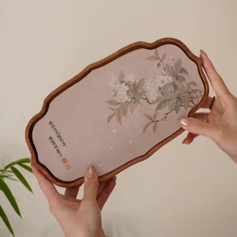 ZISIZ Small Walnut Wood Chinese Tea Tray