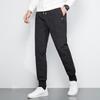 Xuezhongfei Men's 90% Goose Down Casual Tapered Outdoor Winter Pants