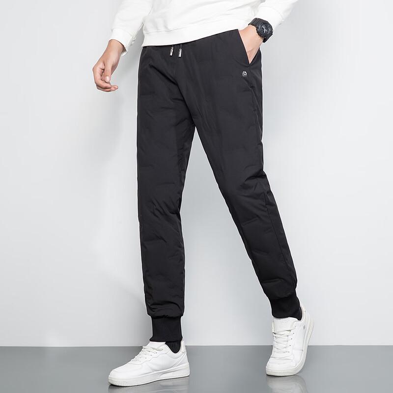 Xuezhongfei Men's 90% Goose Down Casual Tapered Outdoor Winter Pants