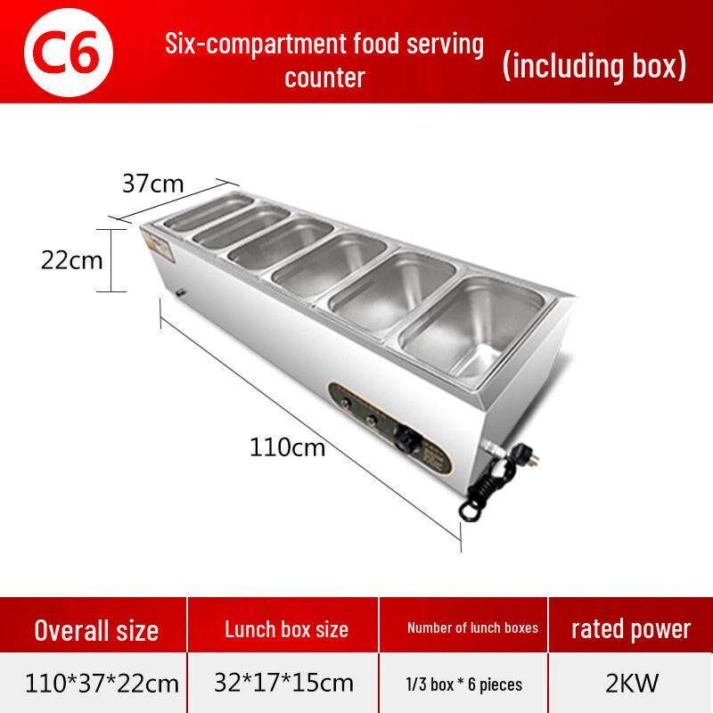 Aokewen C6 Heated Meal Box Station
