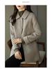 Spring 2025 Women's Petite Fashion Slimming Versatile Cotton-Padded Woolen Coat