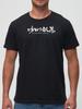 Omega Infinity Metal Band T-shirt