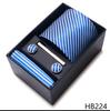 Men's Formal Business Jacquard Tie Gift Box Set