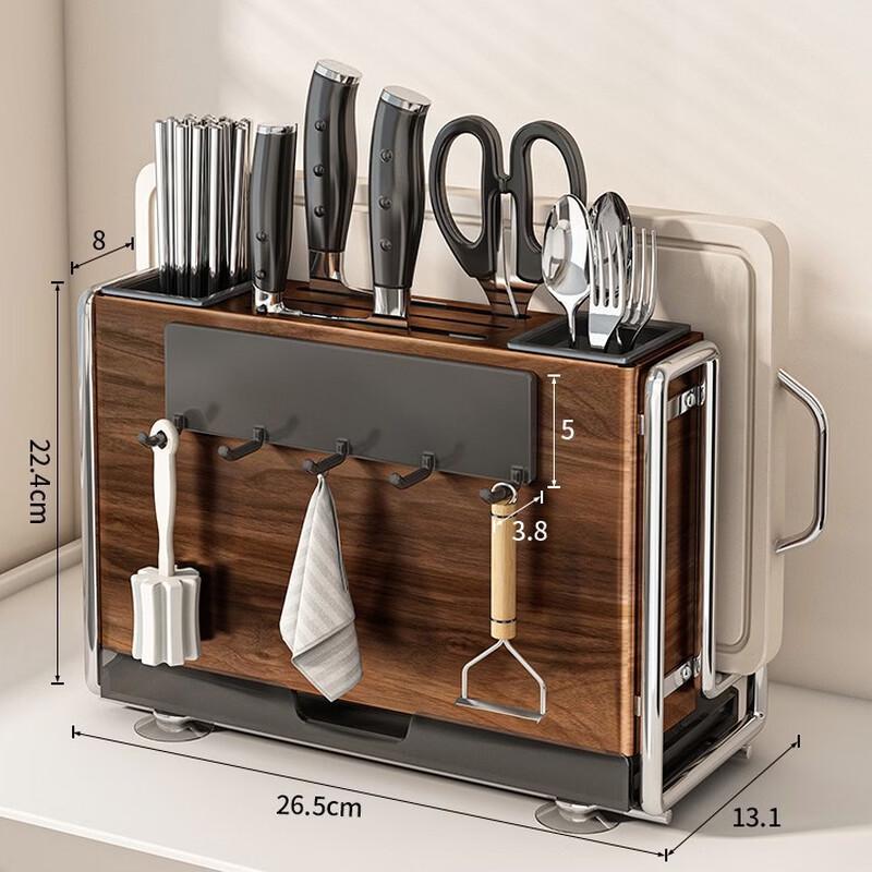 

Hanton Desktop Magnetic Knife Rack & Storage Organizer
