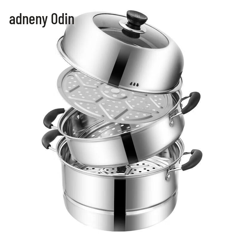 Adneny Three-Layer Stainless Steel Steamer Pot with Visible High Lid
