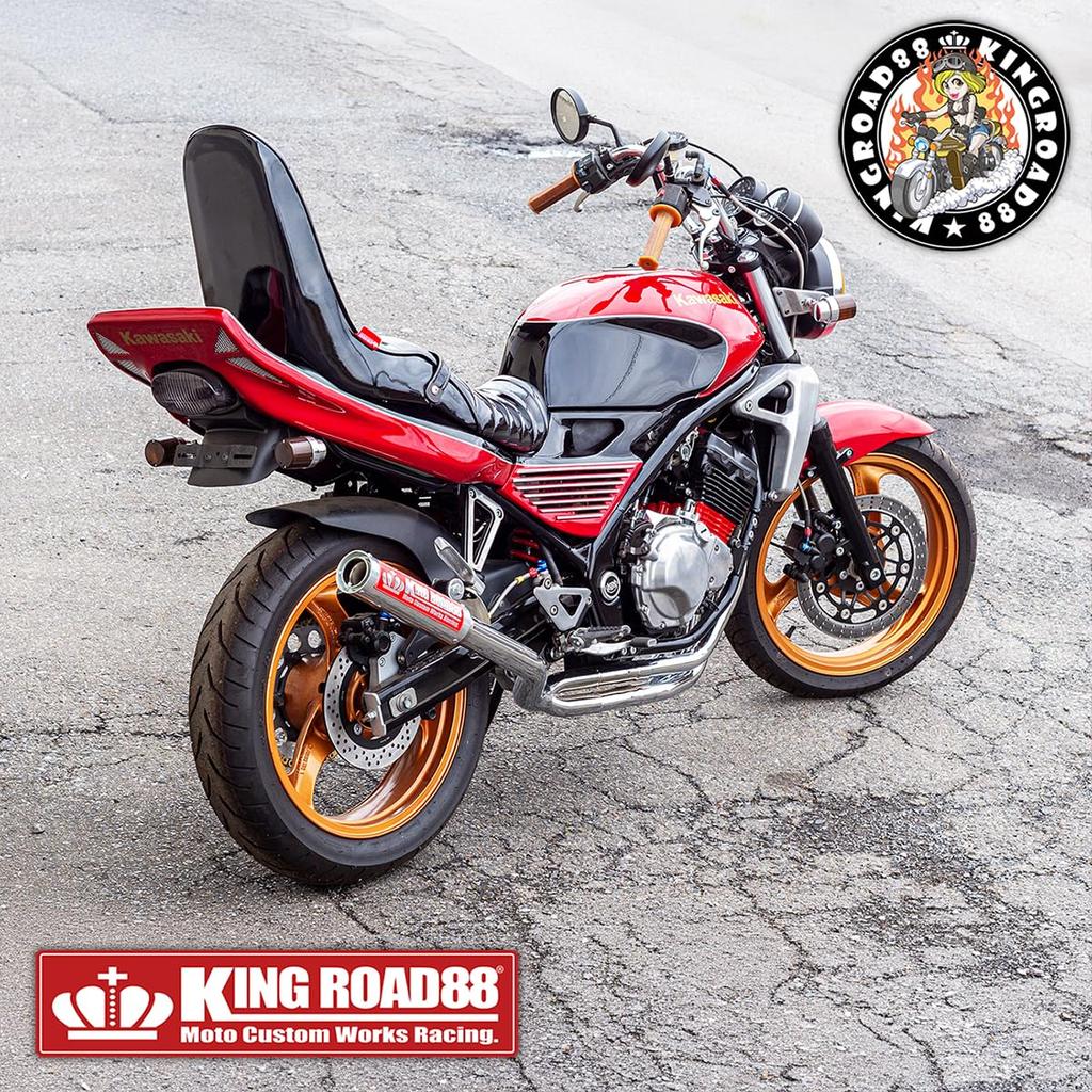 King Road 88 Balius 1 ZR250A Enamel Black 40cm seat seat Balius I type Balius 1 type Three-tiered 3-tier