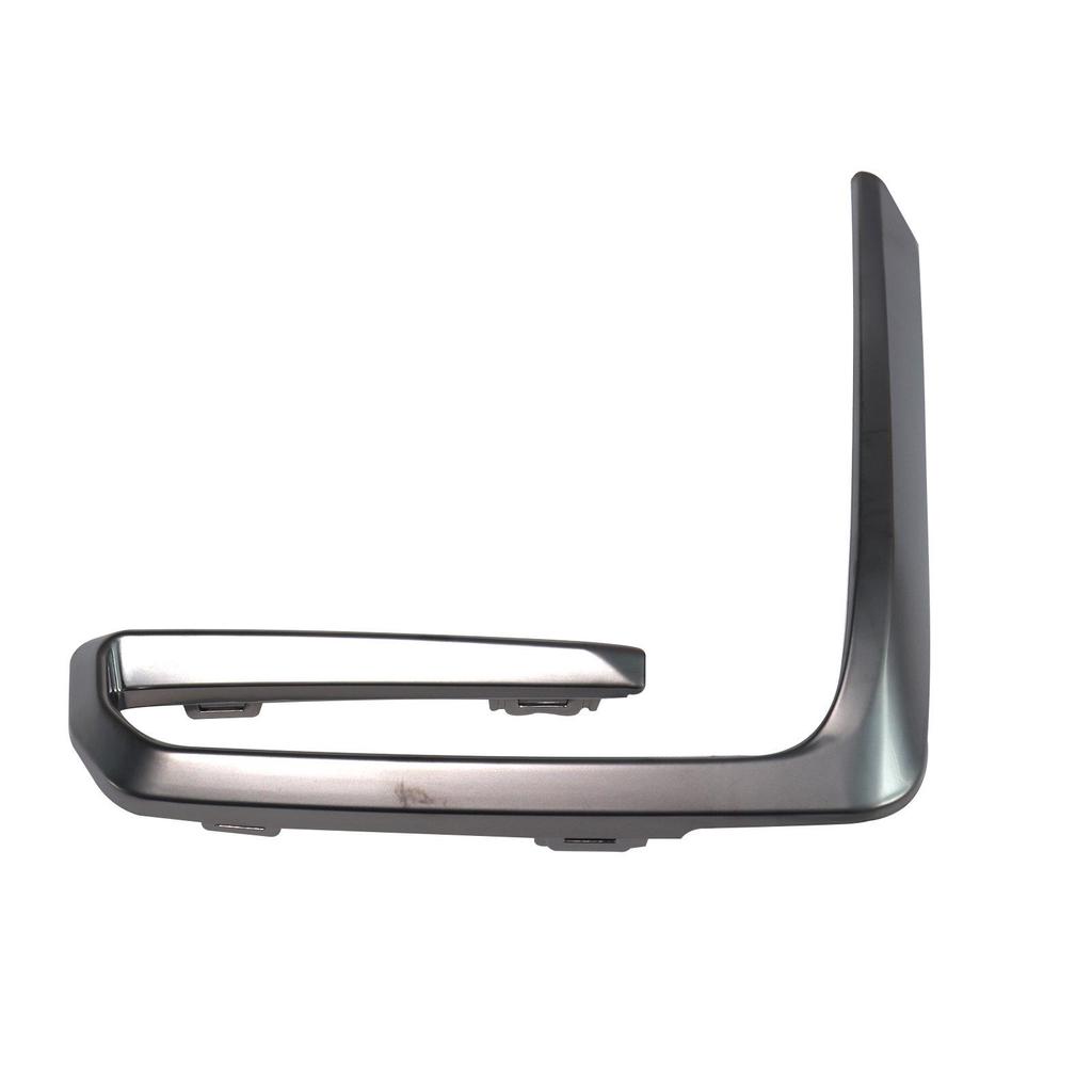 BMW G05 Fog Light Frame Trim (51118092669, 51118092670)