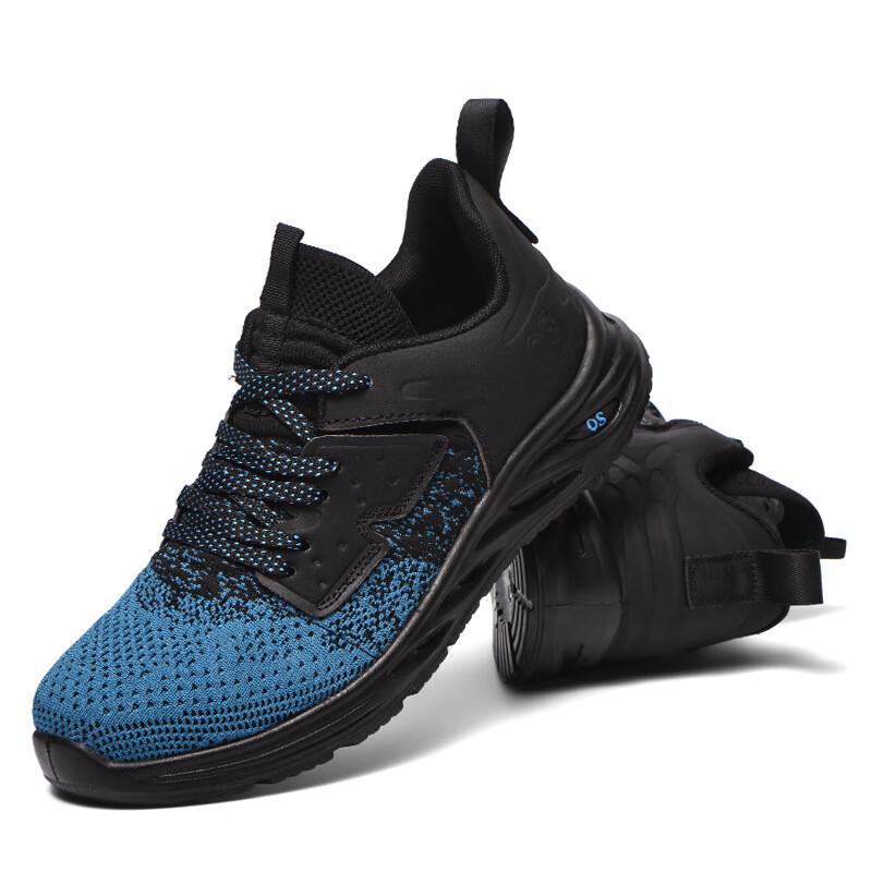 Longchan Men s Model 917 High-Elastic Insulated Fabric Safety Shoes