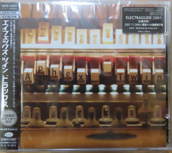 

CD APHEX TWIN - Drukqs WPCR110934 WEA Japan 2001 Япония Танцевальная и Электронная Музыка Б/У
