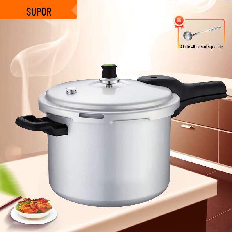 Supor 24cm Aluminum Alloy Pressure Cooker