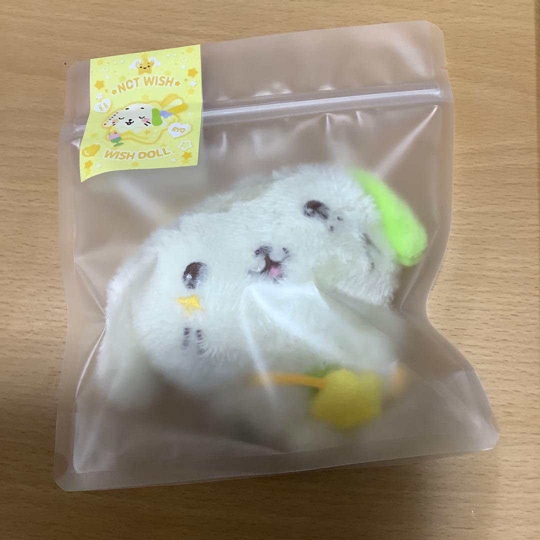 [USED] NCT WISH WISH DOLL Plush Toy Ryo Ryon Ryon
