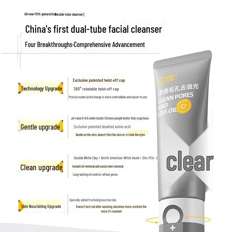 C-FANCY Amino Acid White Clay Purifying Cleanser