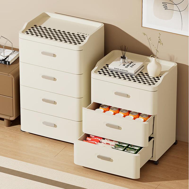 Pin Huan Multi-functional Plastic Drawer Storage Cabinet