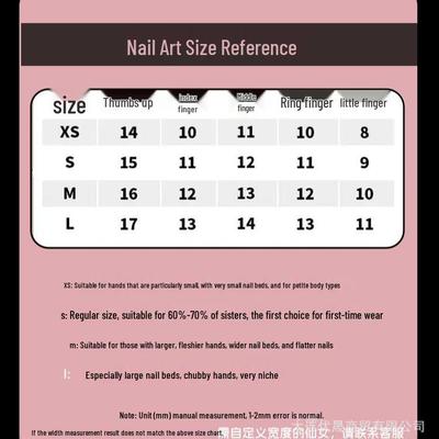 Miss Cream Puff Handmade Solid Color Mirror Powder Nails - Short, Gentle, High-Grade, Simple, Wearable.