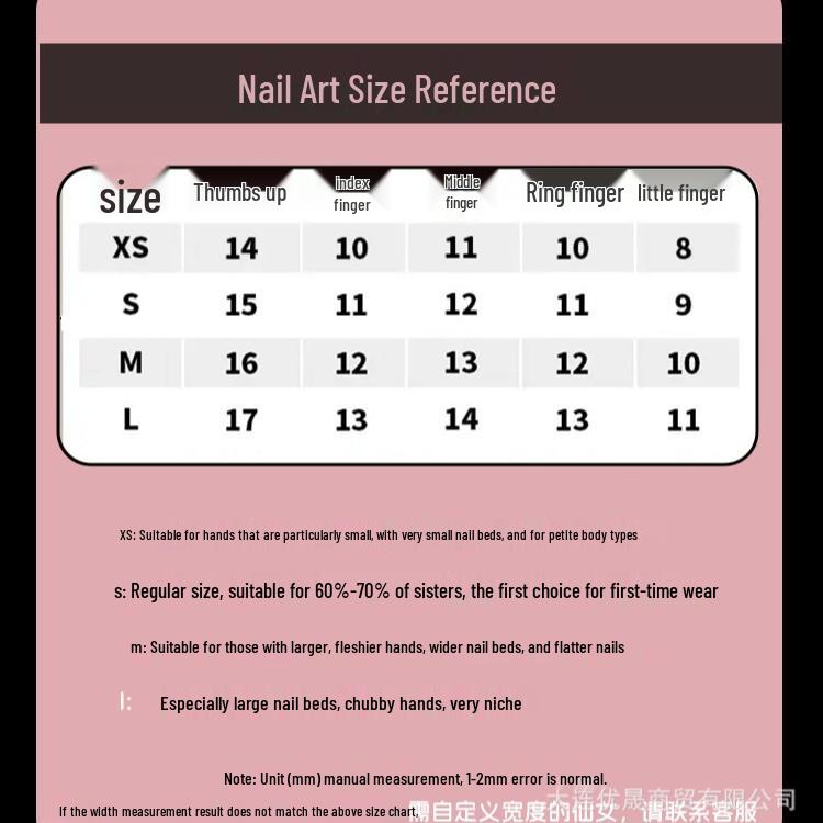 

Miss Cream Puff Handmade Solid Color Mirror Powder Nails - Short, Gentle, High-Grade, Simple, Wearable. Short Square M