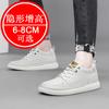 High-heel platform shoes for men, 8CM height, casual and sports style sneakers, breathable, men's white sneakers
