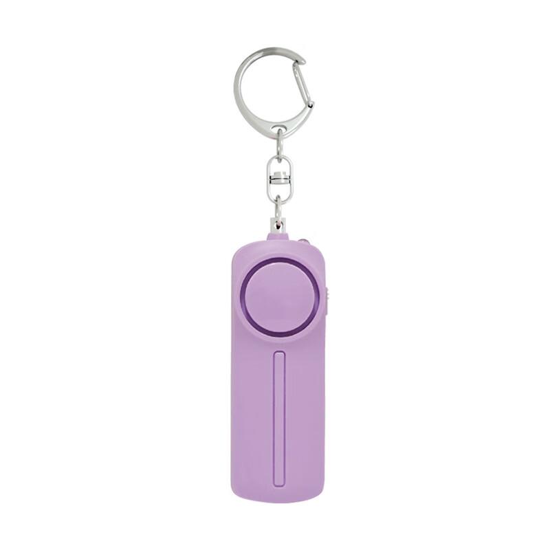 Manledao Personal Safety Alarm Keychain