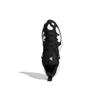 Harden Stepback 2 'Noir Blanc' FZ1384