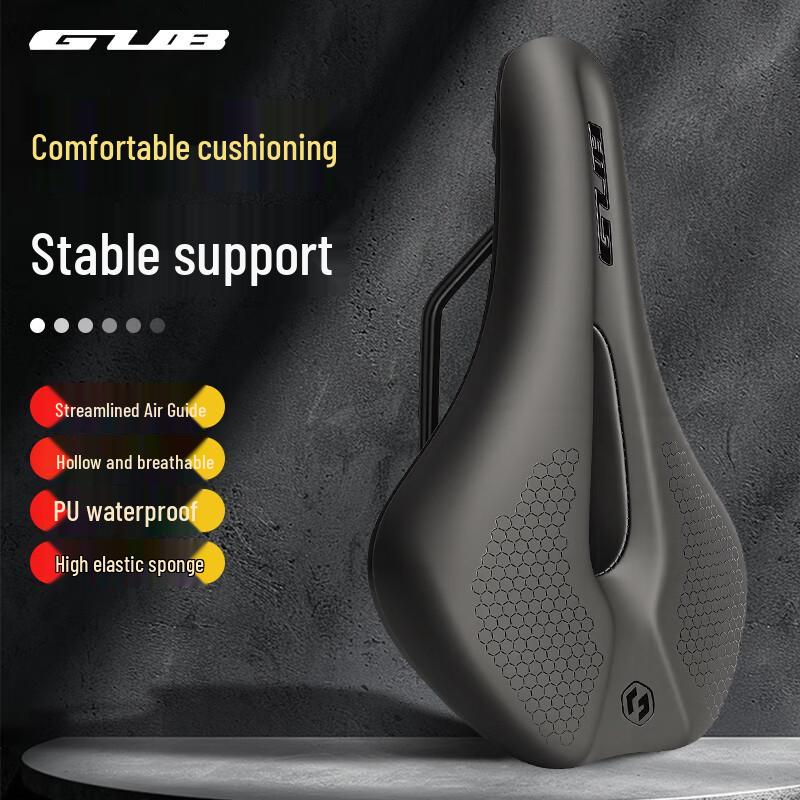 GUB Bicycle Memory Foam Shock Absorbing Saddle