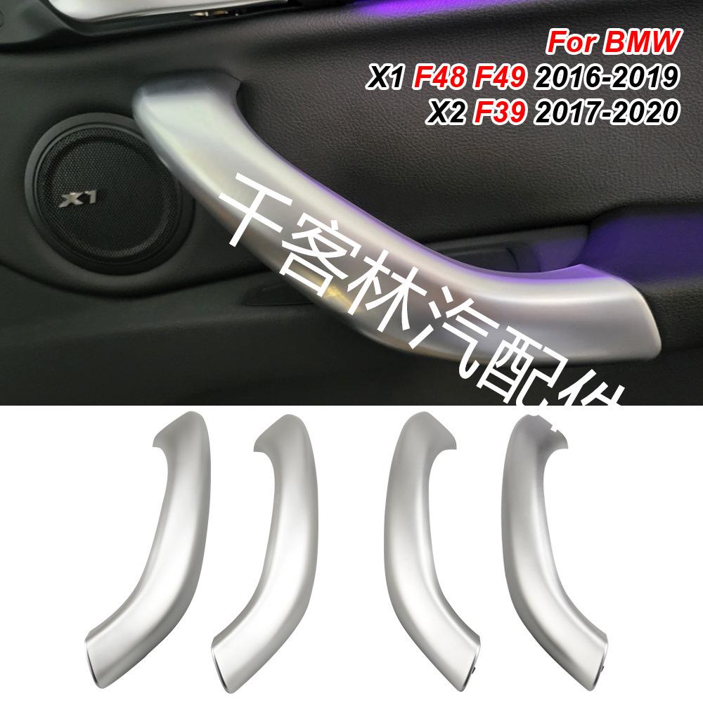 Compatible Door Handle Cover for BMW X1/X2 (2016-2022) Armrest F48/F49/F39