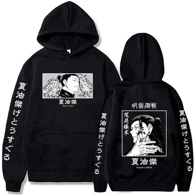 Anime Jujutsu Kaisen Suguru Geto Hoodies Anime Harajuku Streetwear Pullover Tops Fashion Casual HipHop Harajuku Unisex