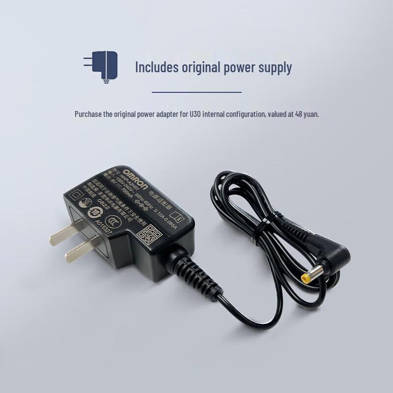 Omron U30 Elektronisches Blutdruckmessgerät