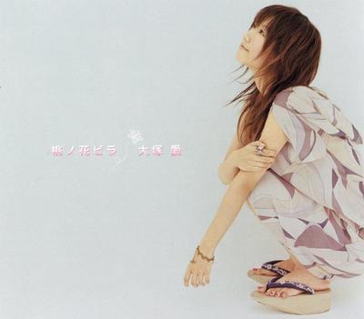 Μουσικά άλμπουμ