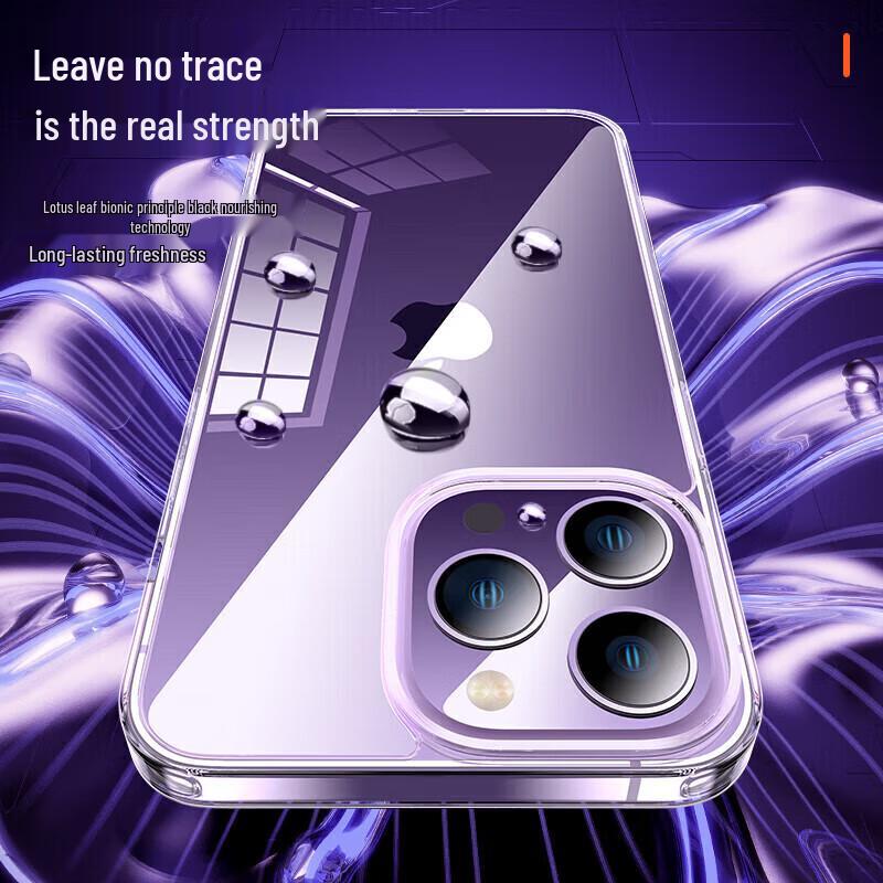 Biaze iPhone 15 Pro Transparent Protective Case