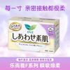 Cotton Soft Sanitary Pads & Pantyliners