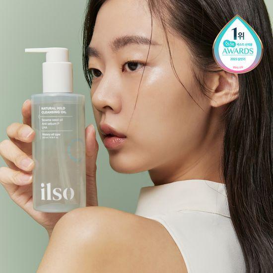 ilso Natural Mild Cleansing Oil 200ml Promotion (+30ml Free)