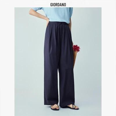 Women's 2026 Spring Cotton Pleated Elastic Waist Loose Casual Pants