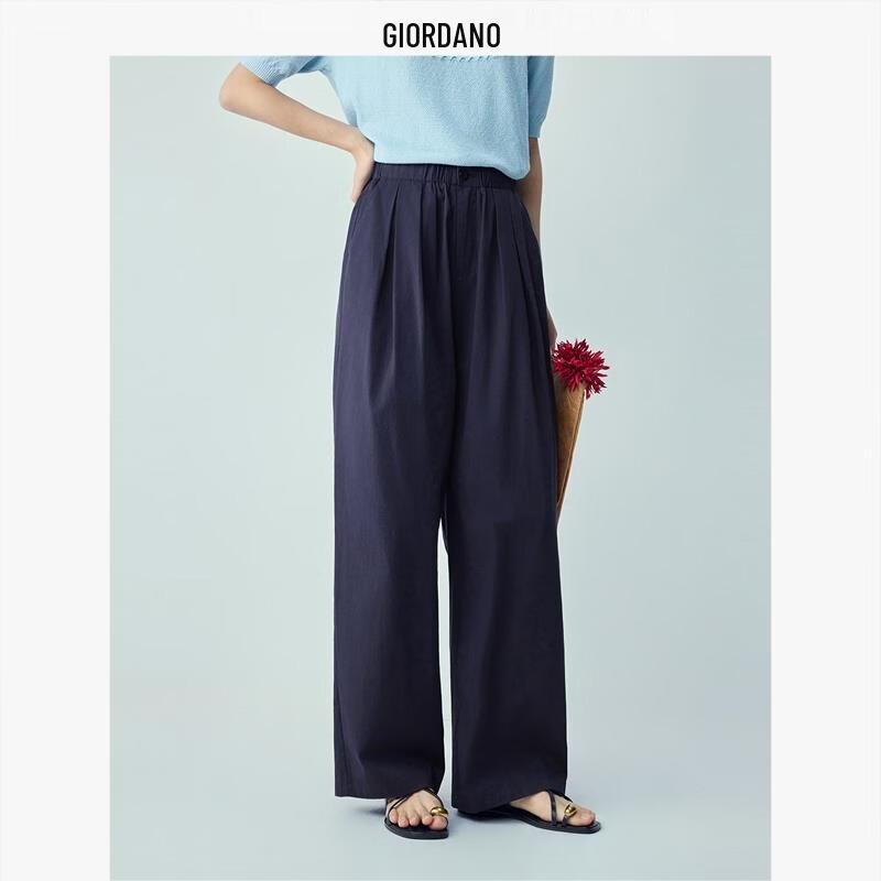 Giordano Women s 2026 Spring Cotton Pleated Elastic Waist Loose Casual Pants XL