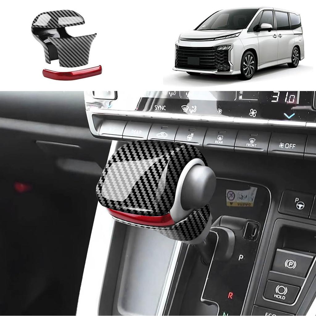 YOFAMO Shift Knob Panel for Toyota New Shift Knob Lever Interior ABS Set Fiber Voxy/Noah (H90 Series), Panel, Vehicle-Specific Design, Accessories,