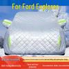 Ford Explorer 7-Seater SUV Car Cover: Sun, Rain, Snow, Frost & Hail Protection for 25 Models