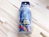 [USED] Product: Mega Man 2: The Shooting Star SC-01 Star Carrier Mega Man Ver.