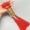 Copper Gourd Five Emperors Coins Chinese Knot Feng Shui Hanging Ornament for Car or Door.