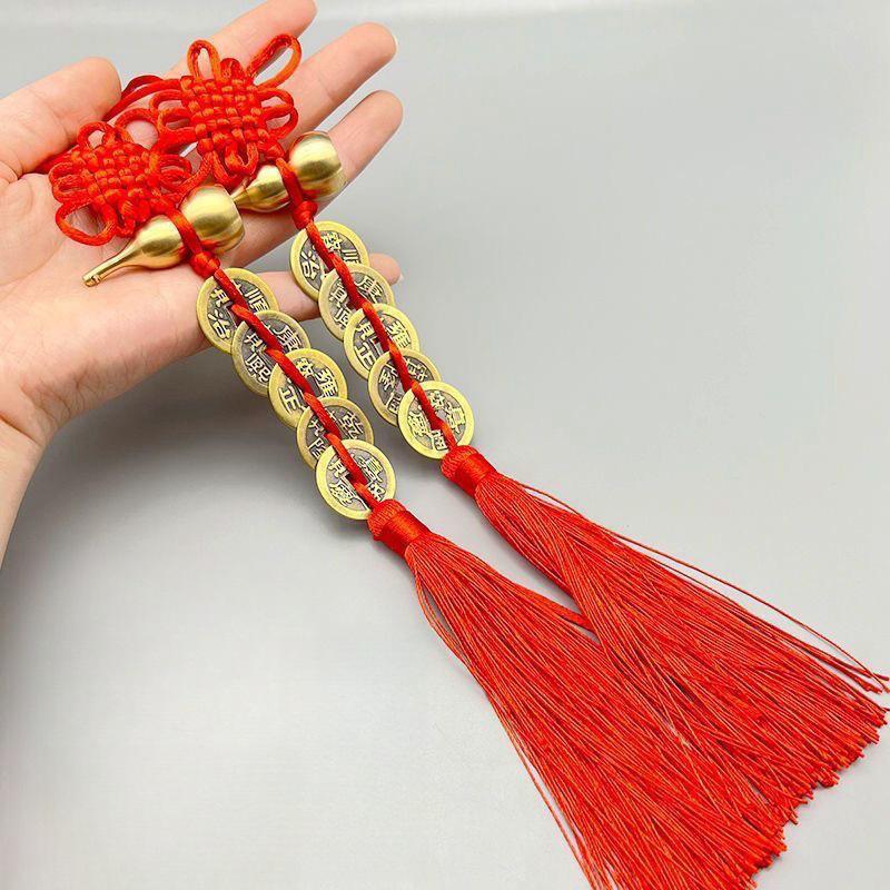 Copper Gourd Five Emperors Coins Chinese Knot Feng Shui Hanging Ornament for Car or Door.