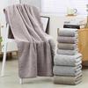 Hand Towel Bath Towel Set Absorbent Quick Dry Outdoor Traveling Camping Hiking