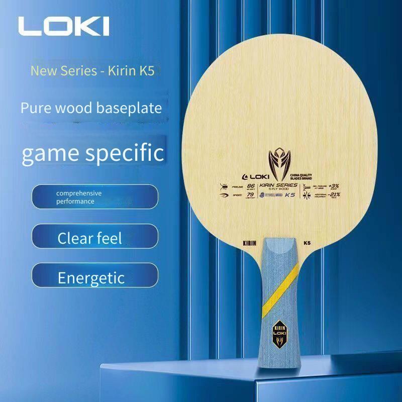 Thor LOKI Qilin K5 Five-Layer Pure Wood Table Tennis Racket Ping Pong Ball Racket
