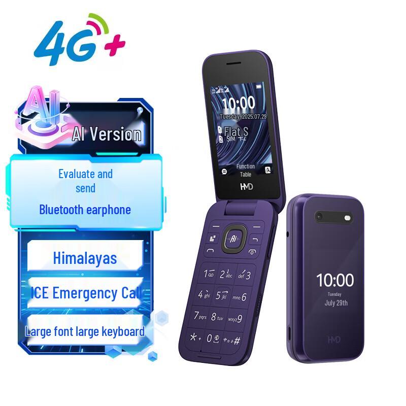 HMD 2660 Flip 4G Feature Phone (CN Version)