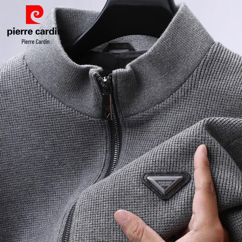Pierre Cardin Men's Stand-up Collar Knit Cardigan