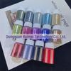 Ultra-Fine Colorful Glitter Diamond Nail Art Powder with Flash Crystal and Quicksand Effect