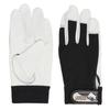 Otafuku Glove Leather King Gloves Velcro Cotton Knit M [Cowhide Crest, Wrist, Back] K-419