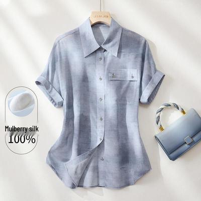 Women's Premium Mulberry Silk Short-Sleeve Lapel Shirt