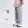 Boys' Cotton Blend Casual Sweatpants