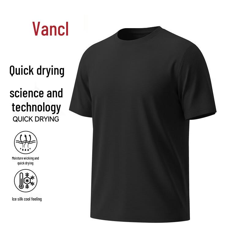 VANCL Men's Loose Fit Quick-Dry T-Shirt