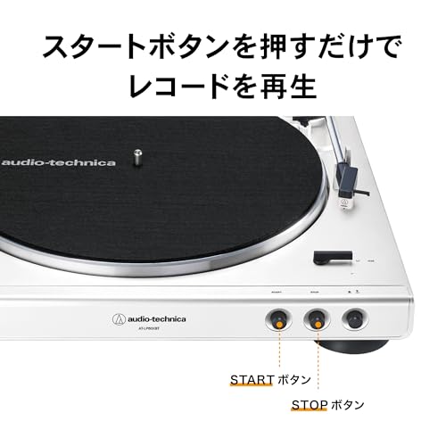Audio-Technica AT-LP60XBT WW Wireless Belt Drive Turntable/Record Player/Bluetooth Compatible/White Model Direct Sales Model